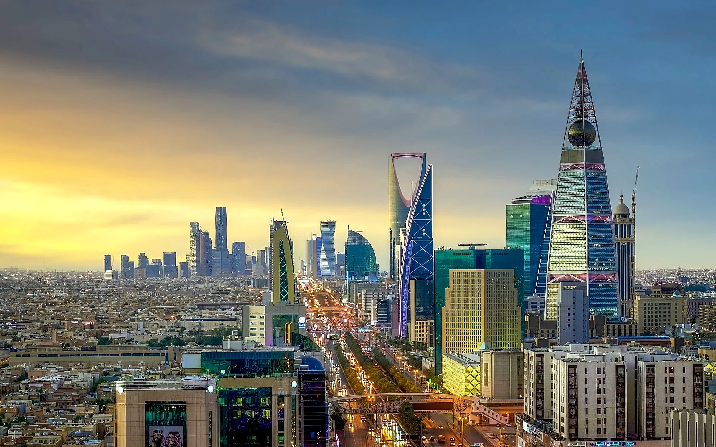 حي الأعمال في الرياض